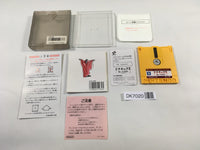 DK7020 Castlevania II 2 Simon's Quest BOXED Famicom Disk Japan