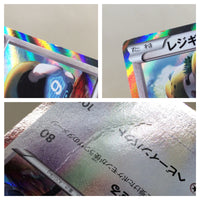 CE7213 Regigigas R XY4 074/088 Pokemon Card TCG Japan