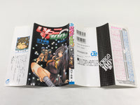 AAA2004 Ichigo 100% Vol.8 Japanese Manga