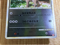 CE6613 Stantler C L1HG 062/070 mirror Pokemon Card TCG Japan