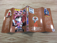 AAA1237 Case Closed Vol.4 Japanese Manga