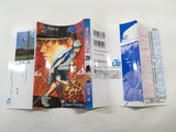 AAA1382 The Prince of Tennis Vol.26 Japanese Manga