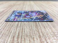 CE1877 Hoopa - PROMO 155/xy-p Pokemon Card TCG Japan