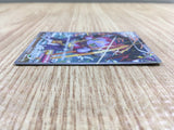 CE1877 Hoopa - PROMO 155/xy-p Pokemon Card TCG Japan