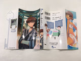AAA1701 The World God Only Knows Vol.6 Japanese Manga