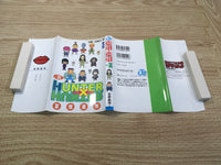 AAA1091 Hunter x Hunter Vol.36 Japanese Manga