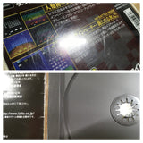 Space Invaders PS1 Japan - FH7527