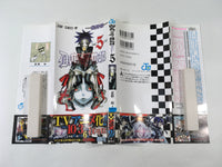 AAA1542 D.Gray-man Vol.5 Japanese Manga