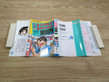 AAA1009 KochiKame: Tokyo Beat Cops Vol.48 Japanese Manga