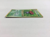 CD8290 Vileplume - OP2 45 Pokemon Card TCG Japan