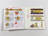 DK7902 The Legend Of Zelda 2 BOXED Famicom Disk Japan