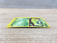 cd4552 Caterpie Common e1 003/128 Pokemon Card TCG Japan