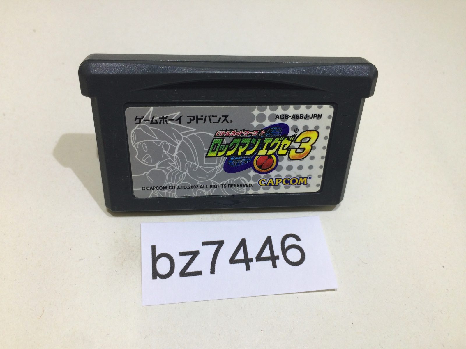 bz7446 Rockman Exe 3 Megaman GameBoy Advance Japan – J4U.co.jp