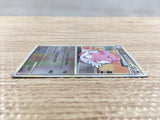 CD6521 Blissey U L1HG 053/070 mirror Pokemon Card TCG Japan