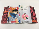 AAA1837 MAJOR Vol.44 Japanese Manga