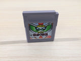 SD Sengokuden Kunitori Monogatari Gundam BOXED GameBoy Game Boy Japan - UE4203