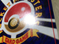 CE6213 Igglybuff - OP1 174 Pokemon Card TCG Japan