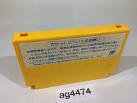 ag4474 Bomberman II 2 NES Famicom Japan