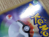 CD9355 Gastrodon - DP3 DPBP#488 Pokemon Card TCG Japan