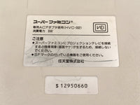 DK7867 Tested Working - SUPER FAMICOM SNES CONSOLE Japan