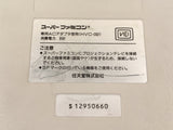 DK7867 Tested Working - SUPER FAMICOM SNES CONSOLE Japan