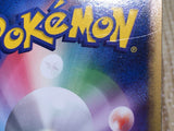 CE7413 Heatran - MRP09 005/022 Pokemon Card TCG Japan