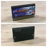 DK7294 DIGIMON ADVENTURE 02 DIGITAL PARTNER BOXED Wonder Swan Bandai Japan