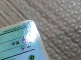 CE1409 Grimer - OPE2r 88 Pokemon Card TCG Japan
