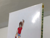 dk1604 Exciting Soccer Konami Cup BOXED Famicom Disk Japan
