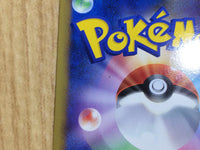 CE6613 Stantler C L1HG 062/070 mirror Pokemon Card TCG Japan