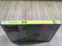 FH7327 Katamari Damacy PS2 Japan