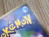 CE7813 PokePark's Jirachi - PROMO 050/PCG-P Pokemon Card TCG Japan