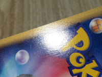 CE8613 Staryu Common e4 024/088 Pokemon Card TCG Japan