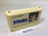 Doraemon NES Famicom Japan - AG2353