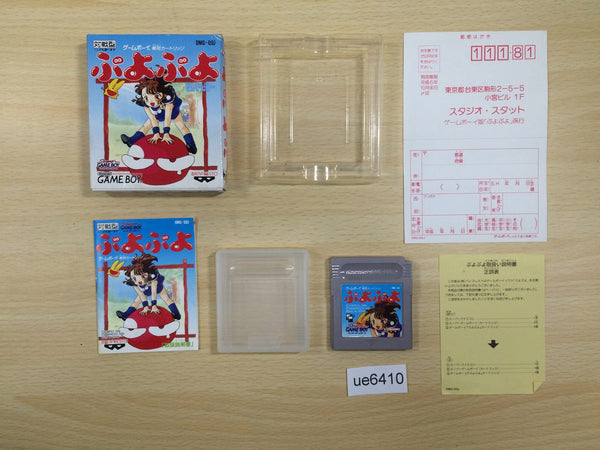 UE6410 Puyo Puyo BOXED GameBoy Game Boy Japan