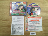 Cardcaptor Sakura Tomoyo no Video Daisakusen Dreamcast Japan - FH5786