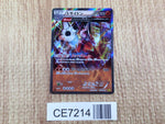 CE7214 Rhyperior R XY5GV 032/070 Pokemon Card TCG Japan