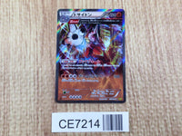 CE7214 Rhyperior R XY5GV 032/070 Pokemon Card TCG Japan