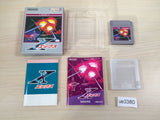 X Ekkusu BOXED GameBoy Game Boy Japan - UE3380