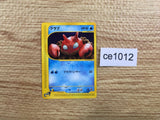 CE1012 Krabby Common e1 010/128 Pokemon Card TCG Japan