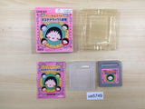 Chibi Maruko Chan Maruko Deluxe Theatre BOXED GameBoy Game Boy Japan - UE5749