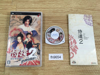 FH9654 Samurai Dou 2 Portable PSP Japan