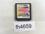 FH4659 Onegai My Melody Nintendo DS Japan