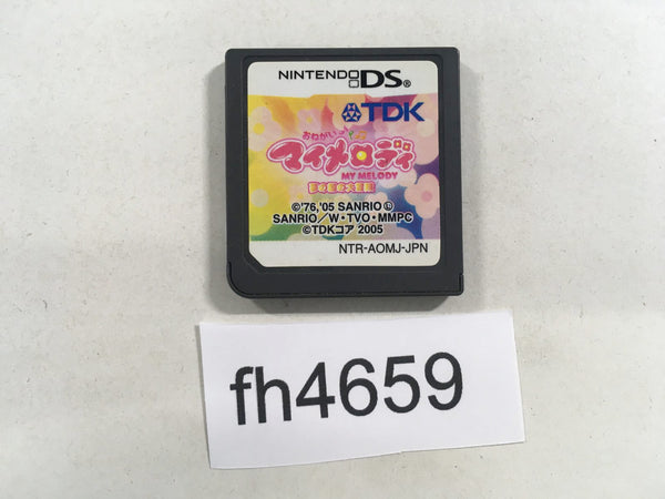 FH4659 Onegai My Melody Nintendo DS Japan