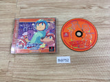 Rockman Megaman 4 Aratanaru Yabou!! Complete Works PS1 Japan - FH9752