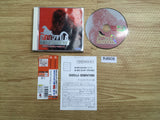 GODZILLA GENERATIONS Dreamcast Japan - FH8608