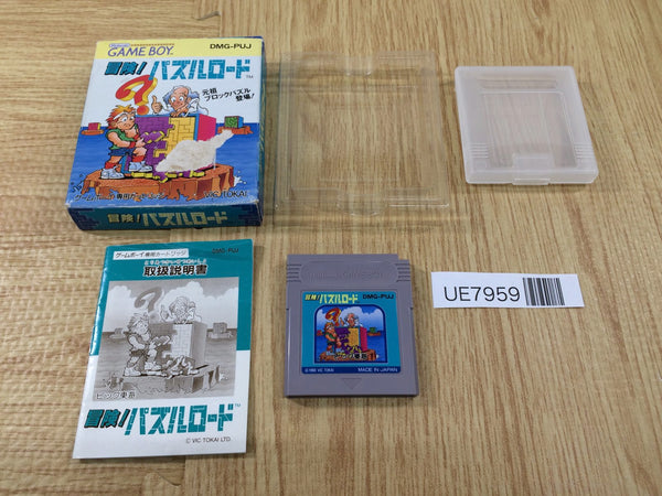 UE7959 Bouken! Puzzle Road BOXED GameBoy Game Boy Japan