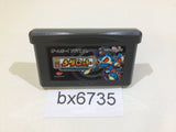 Shingata Medarot Kuwagata Version GameBoy Advance Japan - BX6735
