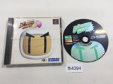 Bomberman PS1 Japan - FH4394