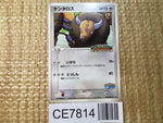 CE7814 Tauros - PROMO 049/PCG-P Pokemon Card TCG Japan